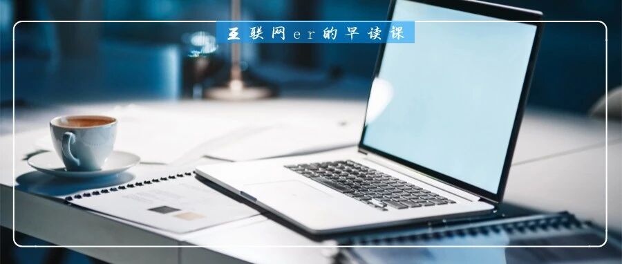 不负担风险的情况下，如何测试自己是否适合创业？