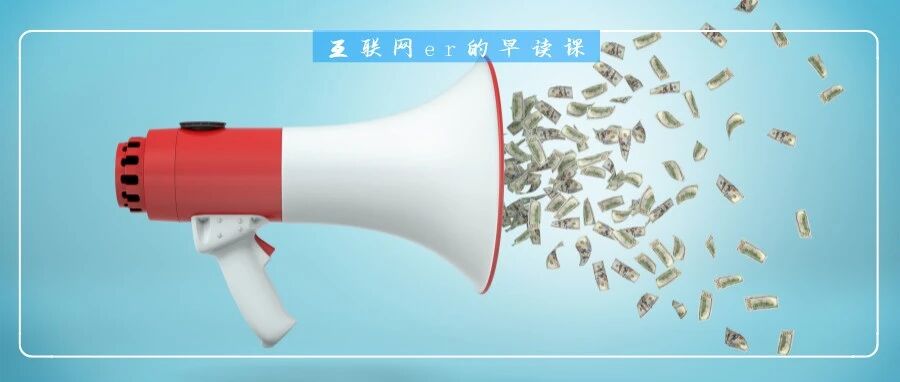 为什么干得再好，你也加不了薪？