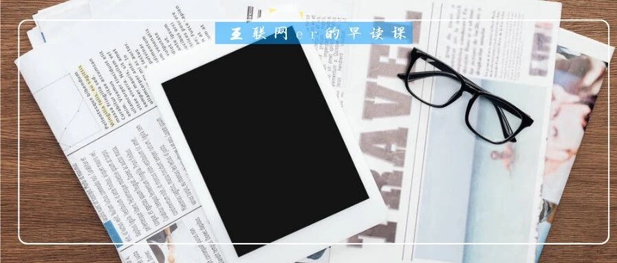 2021最好的投资不是房子，而是……