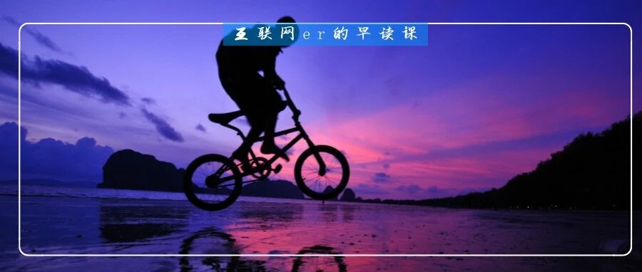 两年不工作，人生有什么改变吗？