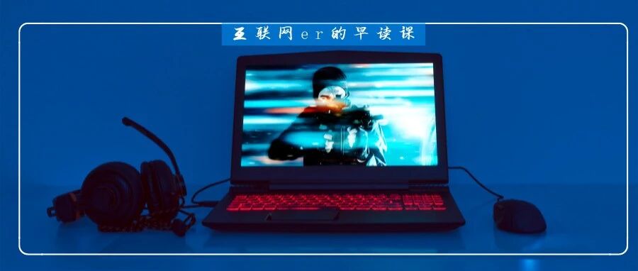 从“清朝”开始做游戏？这家公司凭什么火到现在