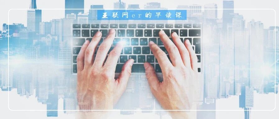 年薪50W的产品经理，简历上到底写了什么？！