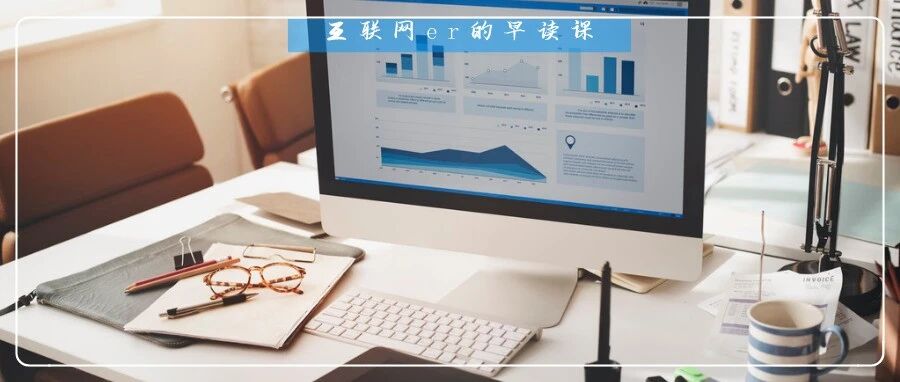 被裁员后，我如何拿到了年薪50万的offer？