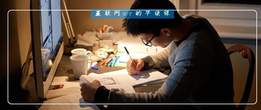 我在大厂当组长：尴尬还是真香？