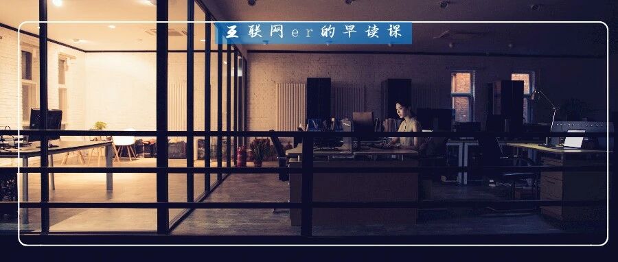 字节跳动月薪1.5万疯狂扩招，看到要求我傻眼了！