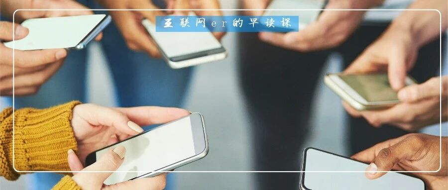 淘宝双11新游戏「喵糖」被骂惨，互联网产品经理难逃的宿命