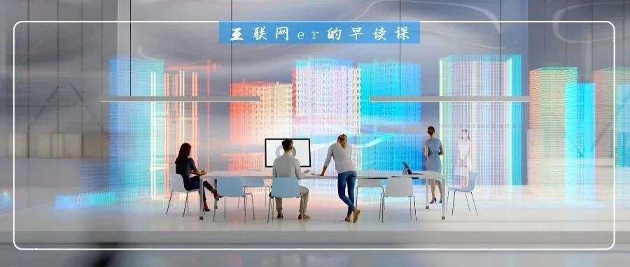 为什么现在职场不愿意要年龄大的？