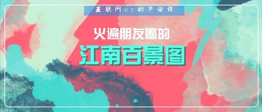 ​国产《动森》火爆全网，凭啥让玩家“排队入坑”？