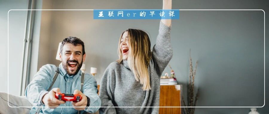 微信究竟是怎么给游戏导流的？