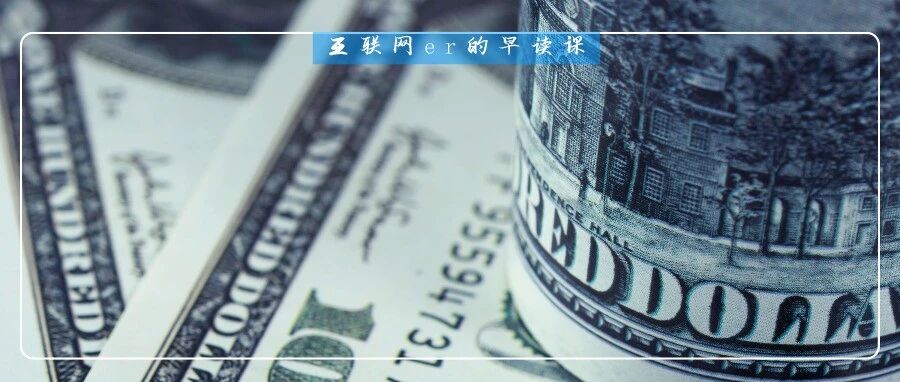 中国月收入过万的，究竟有多少人？