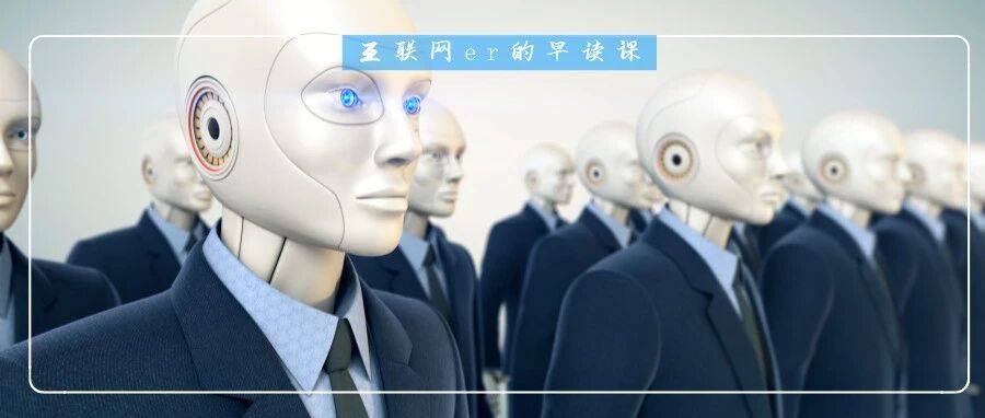 身高1.73m、硬拉68kg，手指媲美人类，马斯克宣布开造人形机器人，2022年上市