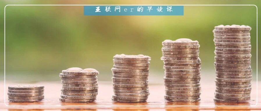 薪资是同龄人三倍，那些最易涨薪的人都具有这种能力