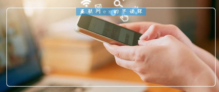 翻看雷军近10年演讲、采访，我们整理出70条干货