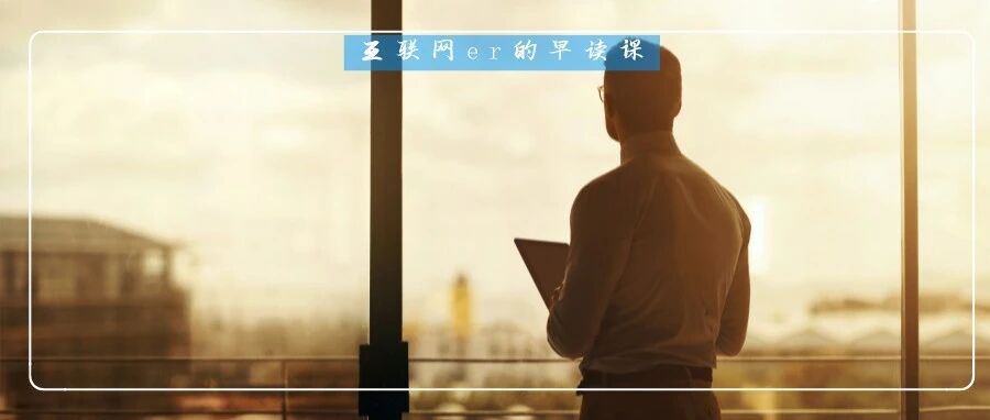 苏世民：做难而正确的事，是我赚钱的秘诀