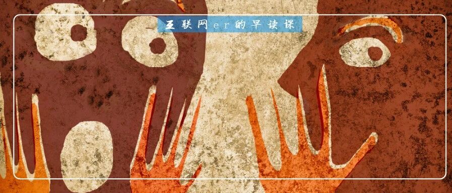 这个有特殊癖好的老板，亮瞎了我的眼....