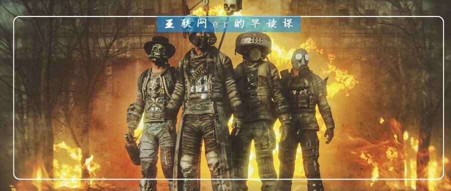央媒评游戏“精神鸦片”，腾讯跌了5000亿，为啥又删了？
