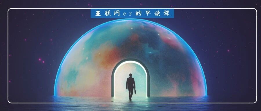 元宇宙最大受益者？“卖铲人”——英伟达！