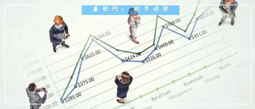 忠告！做To B，一定要避免9类错误！