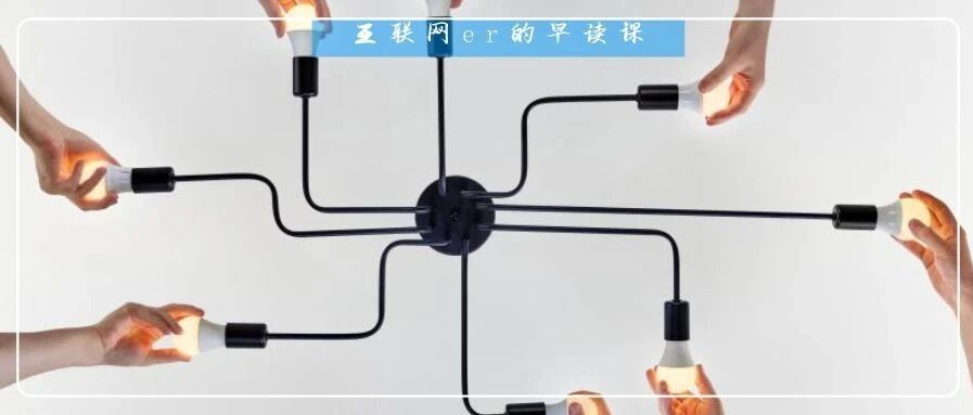 薪资翻了10倍，从不和老板吵架的互联网人，都会用这套模型！