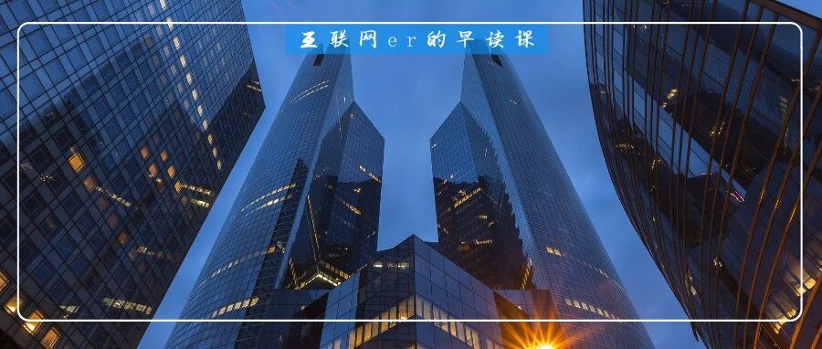 字节跳动 100 万年薪，离职能去哪里？