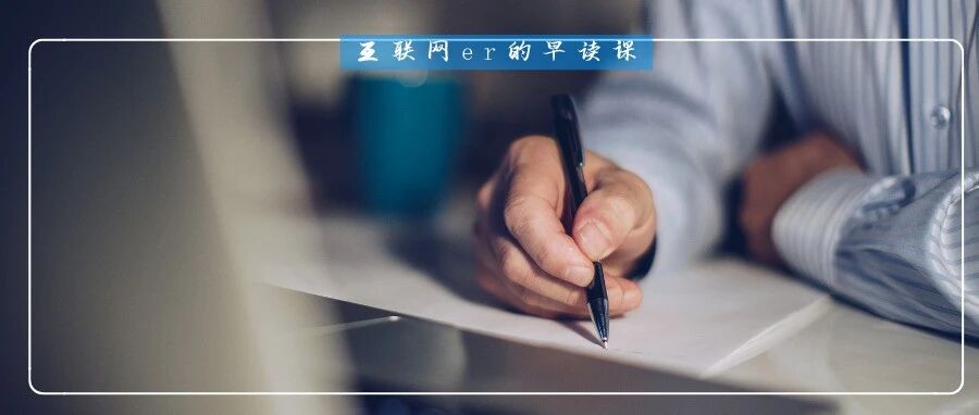 工作太清闲，我却很煎熬