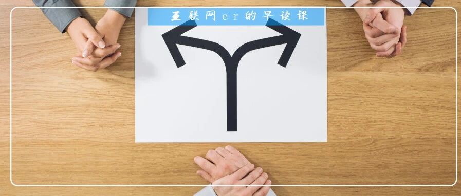 互联网一半的骗局都在这个App上