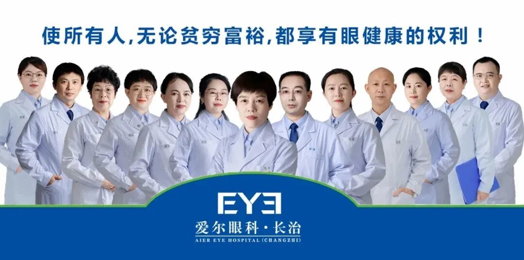 什么是裂隙灯【科普】裂隙灯下的眼睛是什么样的？_https://www.jmylbn.com_新闻资讯_第1张