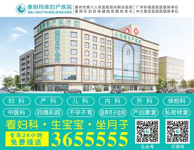 为什么剪脐带要先夹住剪脐带是妈妈疼还是宝宝疼呢？需要注意什么？_https://www.jmylbn.com_新闻资讯_第19张