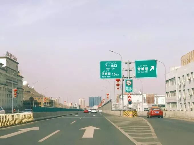 新疆几点天黑几点天亮_新疆几点钟天亮_新疆几点天亮