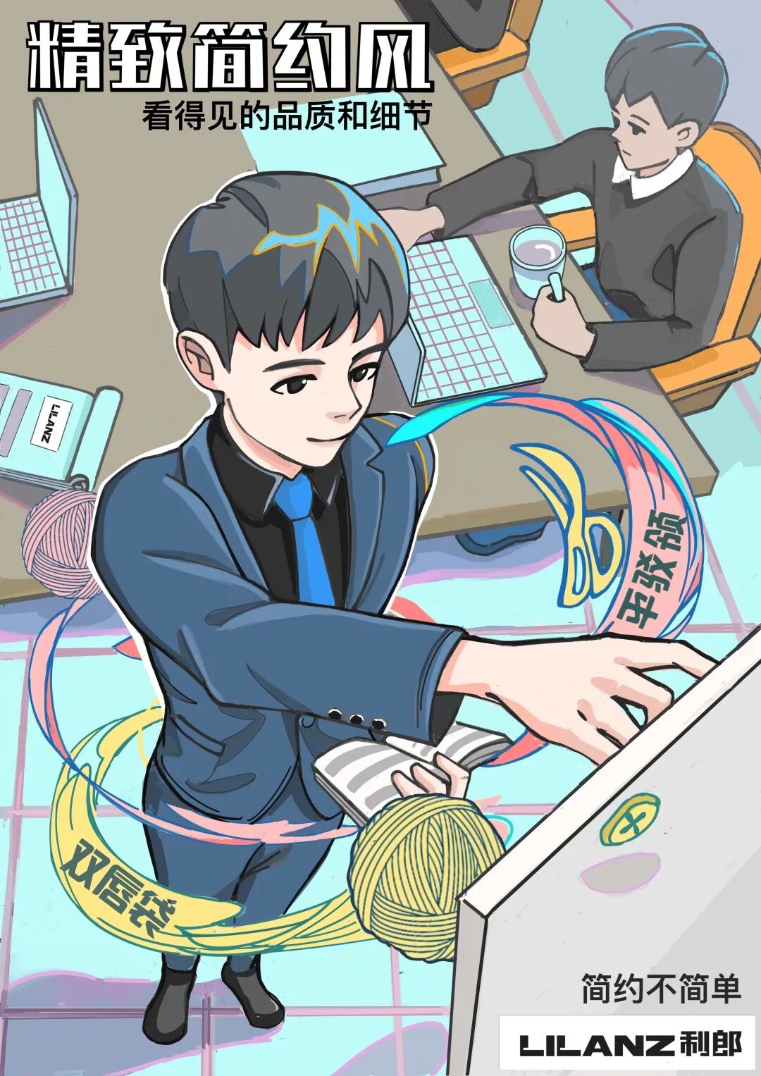 图片