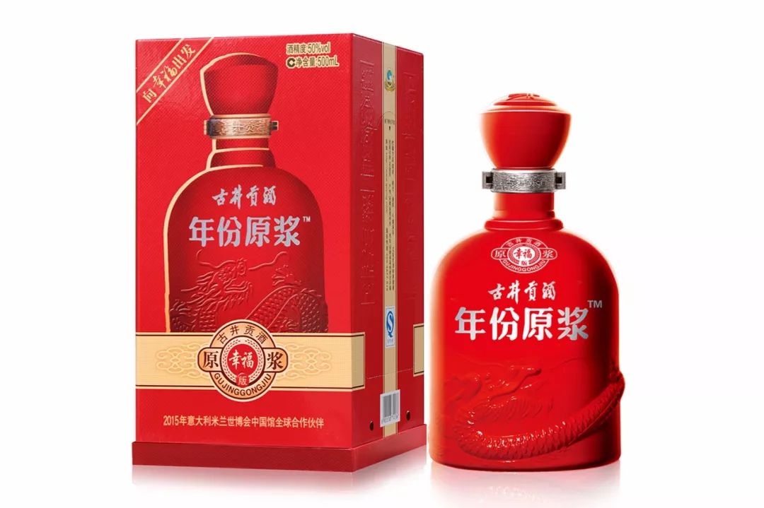 2019全球10大最贵烈酒品牌，中国白酒稳坐半壁江山