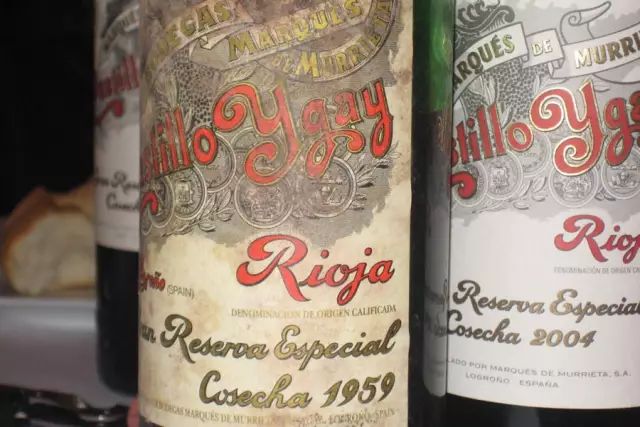 权威：详解西班牙里奥哈12大一级名庄，都喝过的堪称酒神！