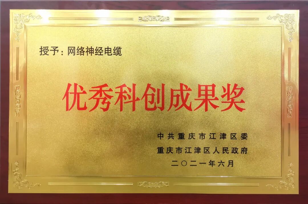 å¾ç