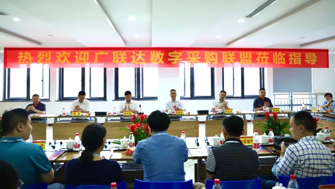 å¾ç