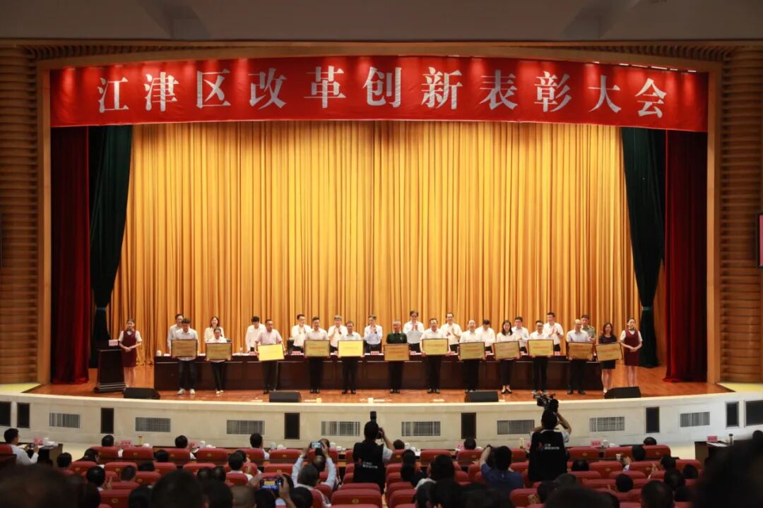 å¾ç