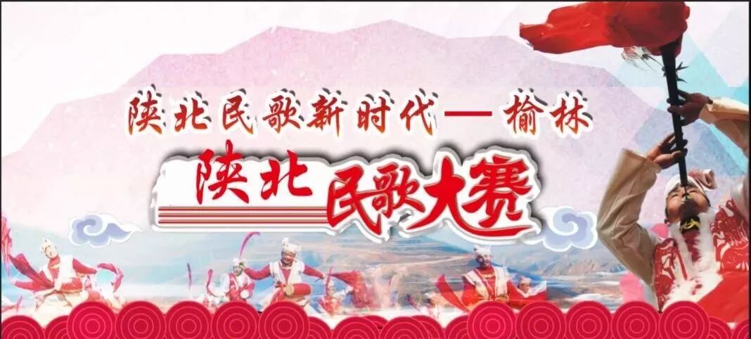 榆林新闻_新闻_榆林网(塞上明珠网)