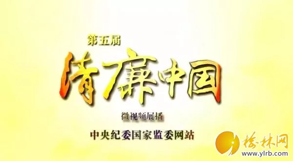 登录查看大图