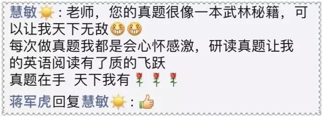 值得冒险英语_冒险英语_冒险奇兵 2005冒险奇兵1218