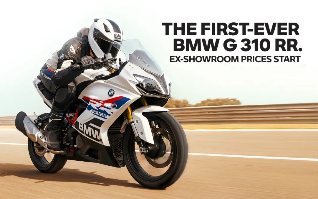 宝马g310rr官宣,入门级进口仿赛又一新选择-爱卡汽车爱咖号