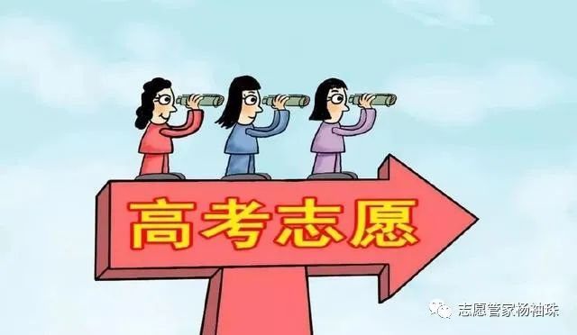 河南十大垃圾二本学校_河南最垃圾的公办二本_河南垃圾的公办二本