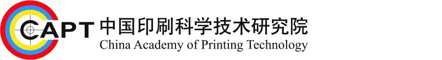 印刷画册书刊公司|中印科院牵头启动安徽新华书刊印刷智能制造生产线建设