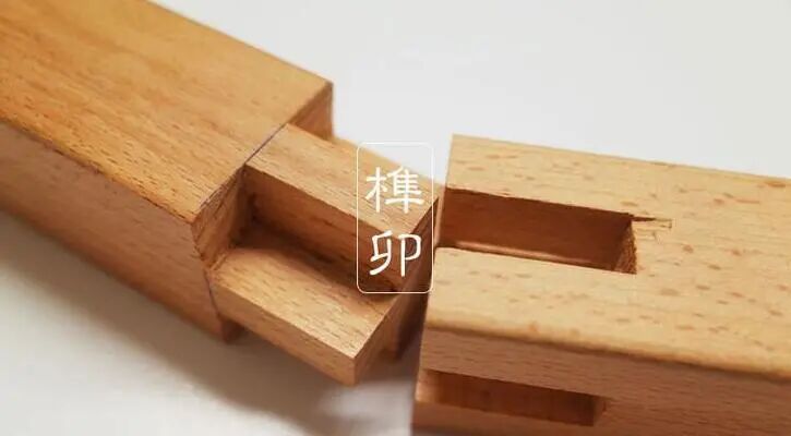 红木家具之四大传统工艺区别特点