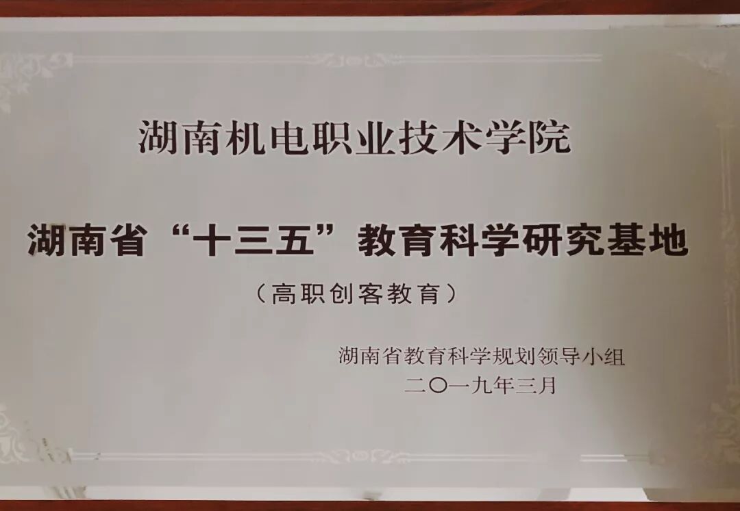 想创业去哪里找项目_想创业 上全球加盟网找好项目_想在教育方面创业项目