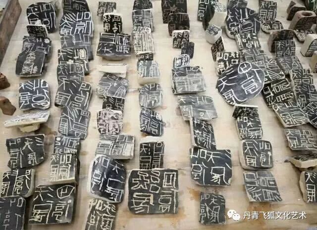 沃兴华“丑书”展被停，引发书坛一嘲骂战”