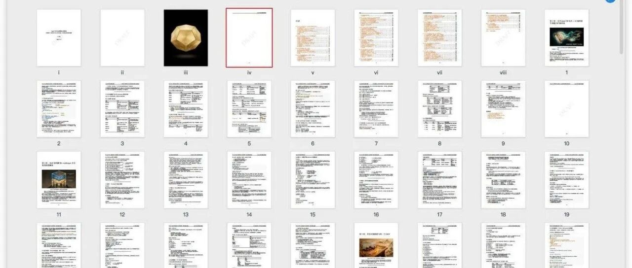 47分钟，我跑通了 O'Reilly 出版级 Skill 写书工作流