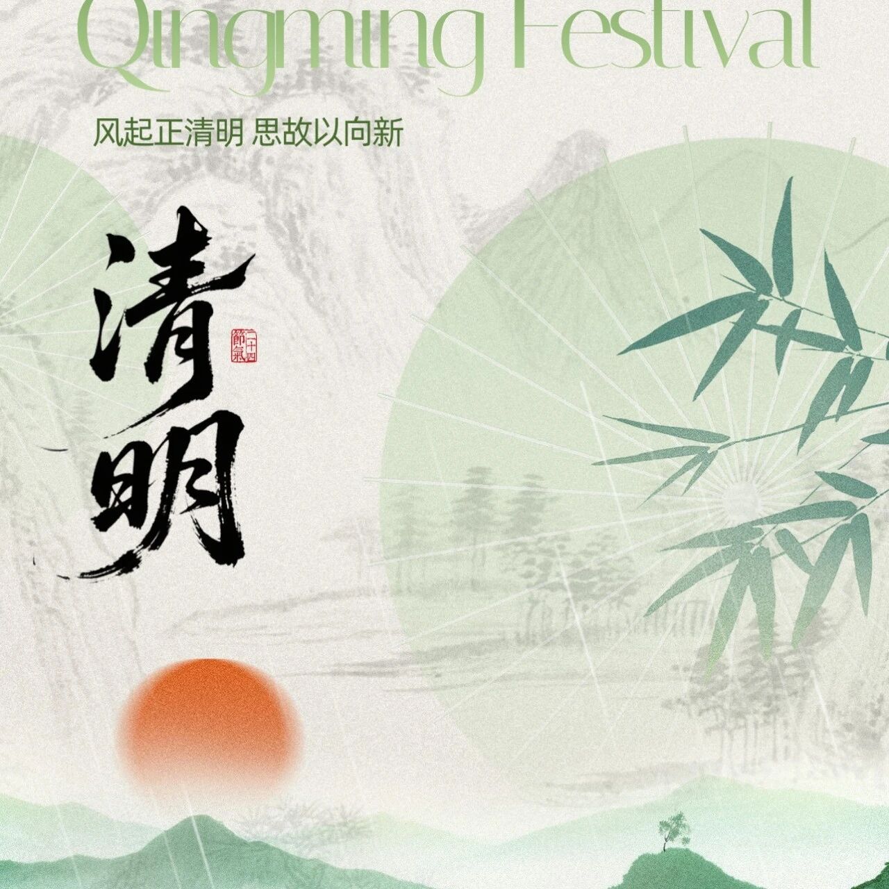 重庆市九龙坡区南安企业联合会