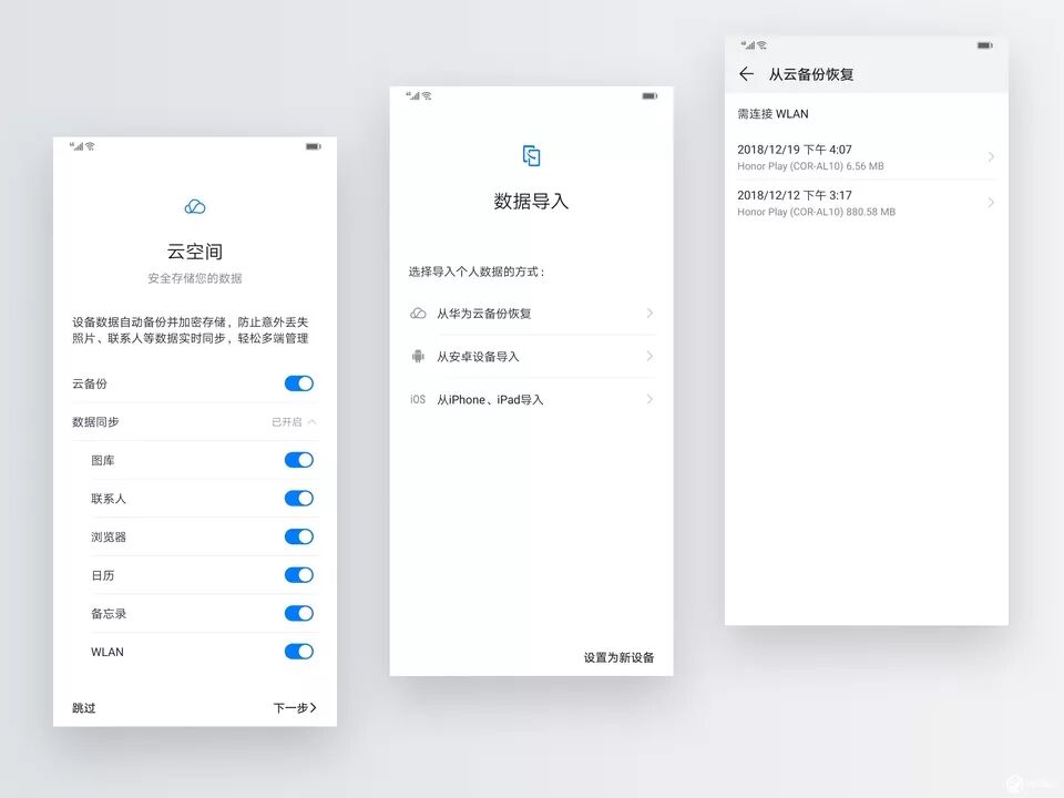 华为手机导出照片到电脑_苹果6s导出照片到电脑_iphone导出照片到电脑
