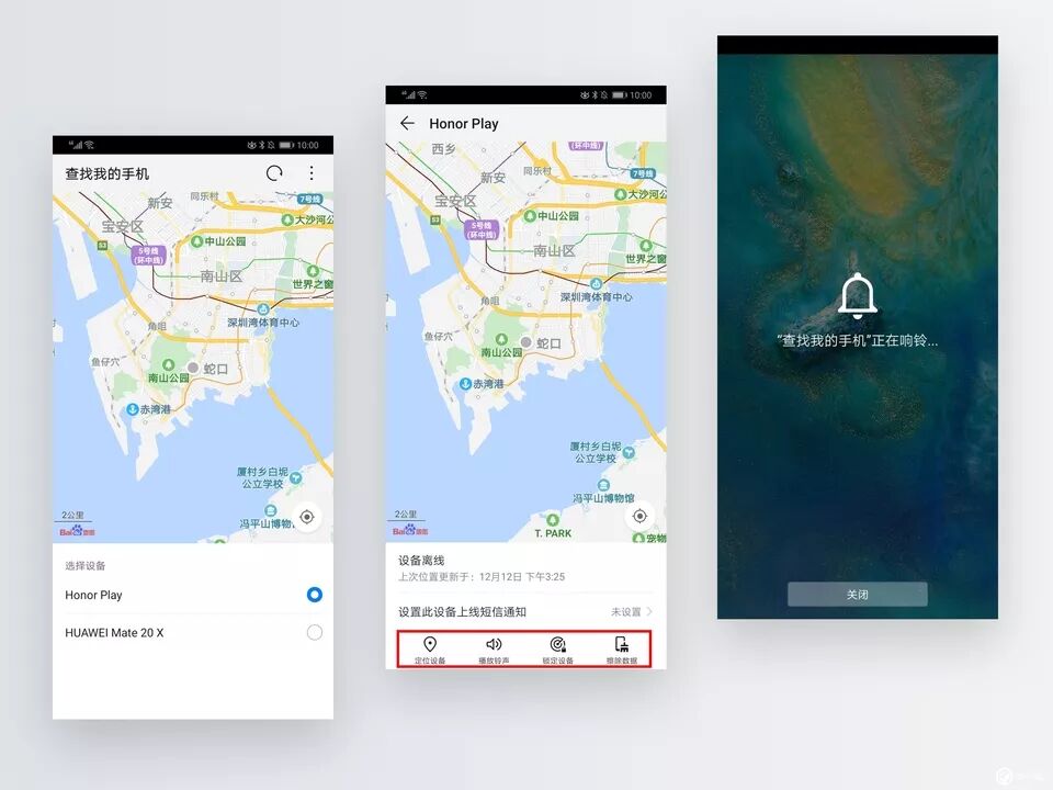 苹果6s导出照片到电脑_华为手机导出照片到电脑_iphone导出照片到电脑