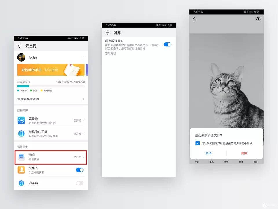 苹果6s导出照片到电脑_华为手机导出照片到电脑_iphone导出照片到电脑