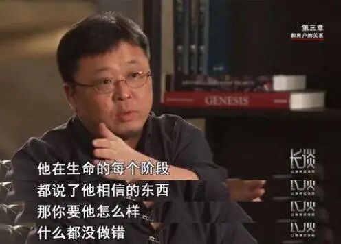 罗永浩宣布退网，准备全力搞AR!